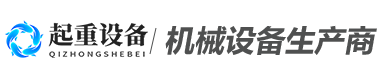 米兰官网登录入口